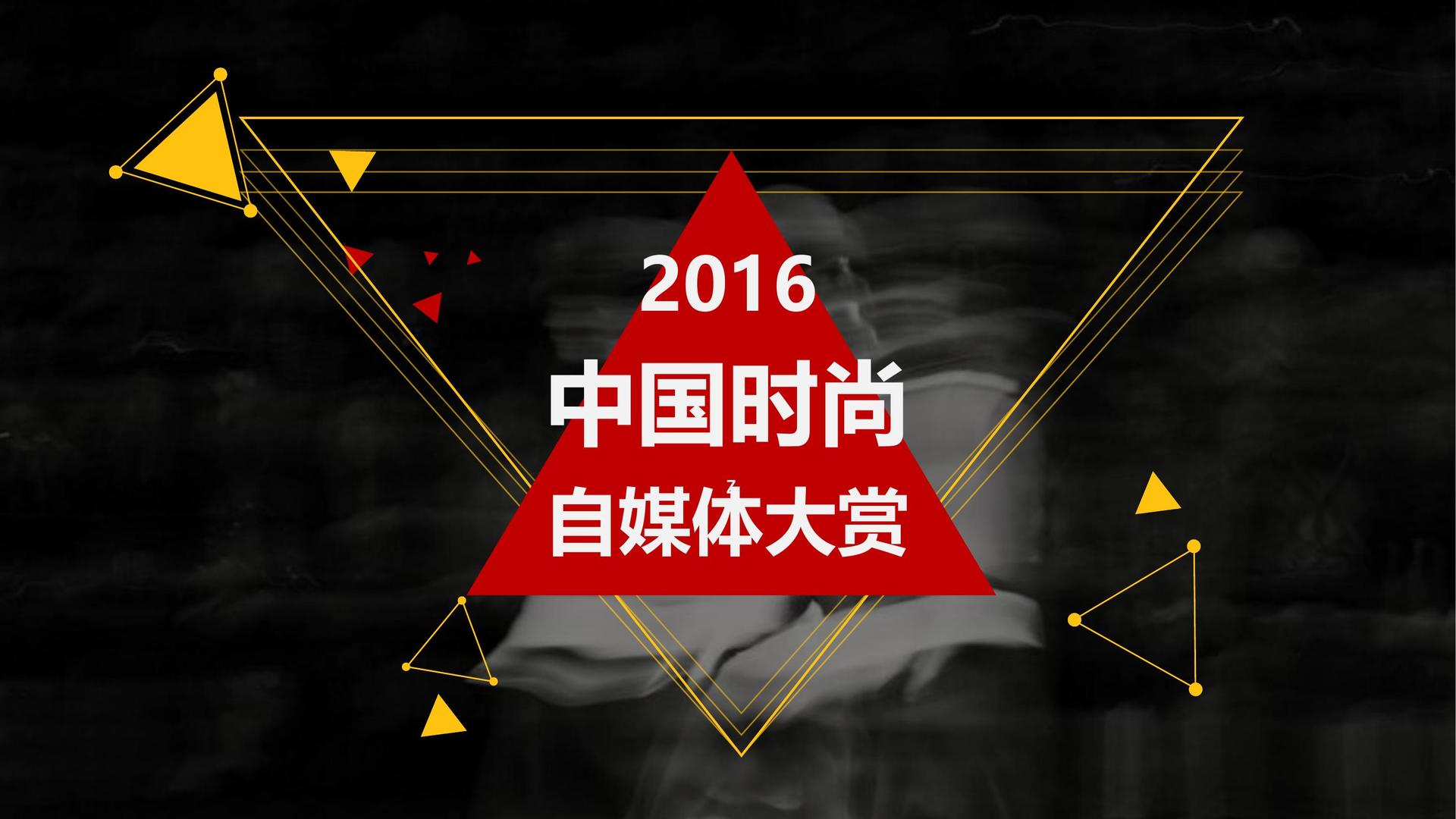 魔米传媒联合中国艺术研究院发起“当代文化创作观察计划”