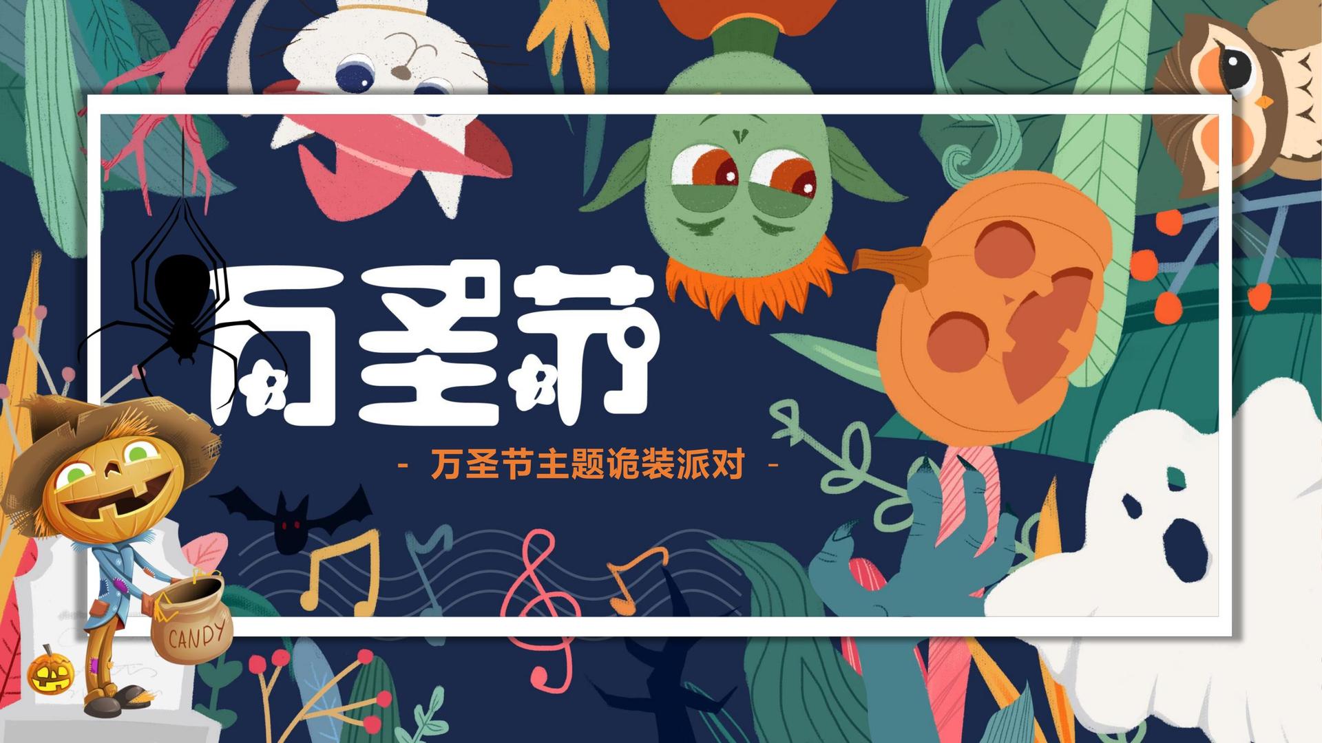 魔米传媒承办国家级文化产业发展座谈会